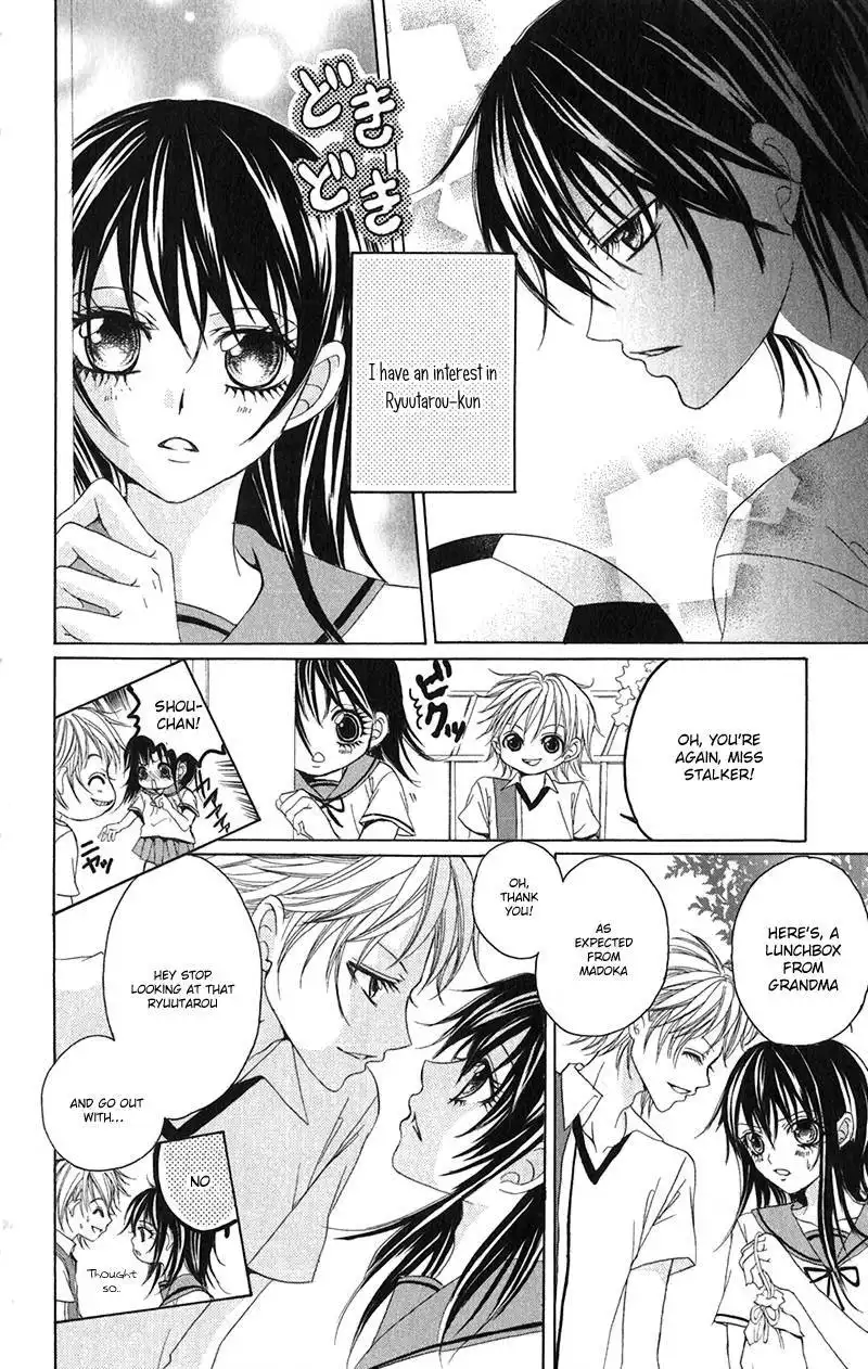 Houkago, Kimi to Koi o Shite. Chapter 7 7